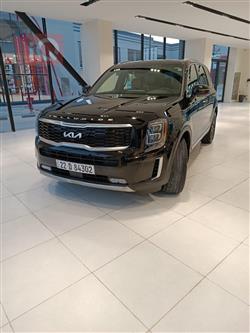 Kia Telluride